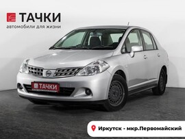 Nissan Tiida Latio 2009 в автосалоне Тачки Иркутск