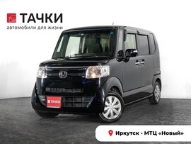 Honda N-BOX 2017 в автосалоне Тачки Иркутск