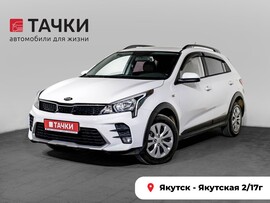 Kia Rio 2021 в автосалоне Тачки Якутск