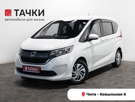 Honda Freed+ 2017 в автосалоне Тачки Чита