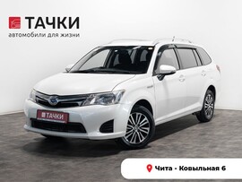 Toyota Corolla Fielder 2014 в автосалоне Тачки Чита
