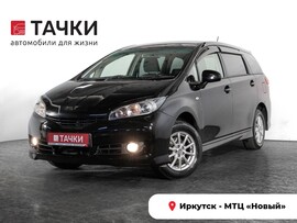 Toyota Wish 2010 в автосалоне Тачки Иркутск