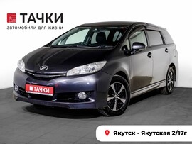Toyota Wish 2015 в автосалоне Тачки Якутск