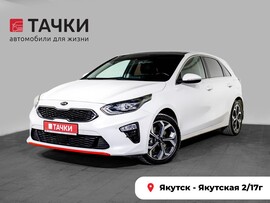 Kia Ceed 2018 в автосалоне Тачки Якутск