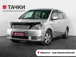 Toyota Ipsum 2002 в автосалоне Тачки Иркутск