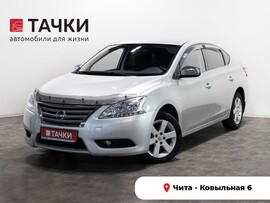 Nissan Sentra 2015 в автосалоне Тачки Чита