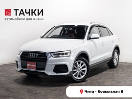 Audi Q3 2015 в автосалоне Тачки Чита