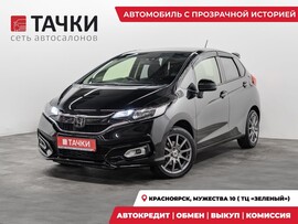 Honda Fit 2019 в автосалоне Тачки Красноярск