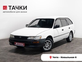 Toyota Corolla 2000 в автосалоне Тачки Чита