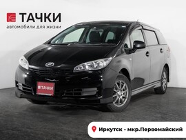 Toyota Wish 2011 в автосалоне Тачки Иркутск