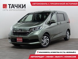 Honda Freed+ 2021 в автосалоне Тачки Красноярск