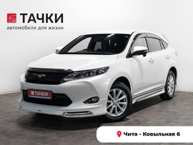 Toyota Harrier 2016 в автосалоне Тачки Чита