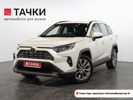 Toyota RAV4 2021 в автосалоне Тачки Улан-Удэ