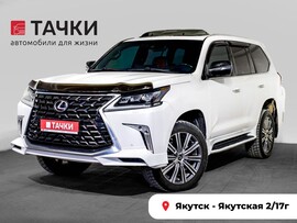 Lexus LX570 2017 в автосалоне Тачки Якутск