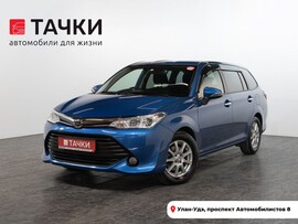 Toyota Corolla Fielder 2015 в автосалоне Тачки Улан-Удэ