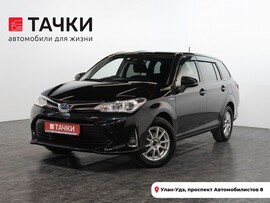 Toyota Corolla Fielder 2017 в автосалоне Тачки Улан-Удэ
