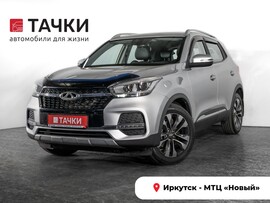 Chery Tiggo 4 2020 в автосалоне Тачки Иркутск