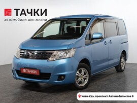Nissan Serena 2010 в автосалоне Тачки Улан-Удэ