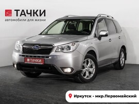 Subaru Forester 2015 в автосалоне Тачки Иркутск