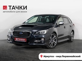 Subaru Levorg 2016 в автосалоне Тачки Иркутск
