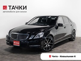 Mercedes-Benz E-Class 2011 в автосалоне Тачки Чита