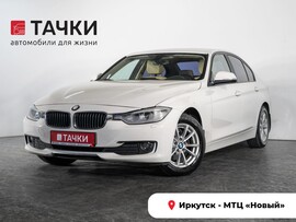 BMW 3-Series 2015 в автосалоне Тачки Иркутск