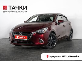 Mazda Demio 2019 в автосалоне Тачки Иркутск
