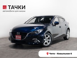 Mazda Axela 2015 в автосалоне Тачки Чита