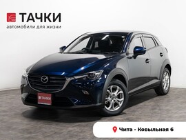 Mazda CX-3 2020 в автосалоне Тачки Чита