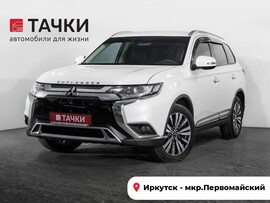 Mitsubishi Outlander 2019 в автосалоне Тачки Иркутск