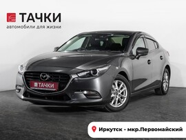 Mazda Axela 2018 в автосалоне Тачки Иркутск