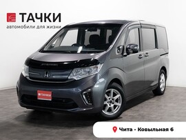 Honda Stepwgn 2017 в автосалоне Тачки Чита