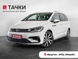 Volkswagen Touran 2016 в автосалоне Тачки Иркутск