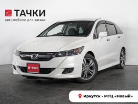 Honda Stream 2013 в автосалоне Тачки Иркутск