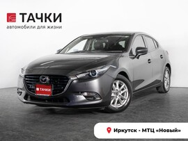 Mazda Axela 2017 в автосалоне Тачки Иркутск