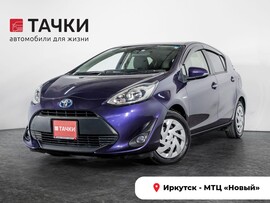 Toyota Aqua 2019 в автосалоне Тачки Иркутск