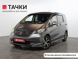 Honda Freed 2010 в автосалоне Тачки Улан-Удэ