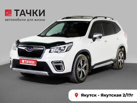 Subaru Forester 2019 в автосалоне Тачки Якутск