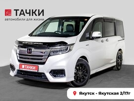 Honda Stepwgn 2018 в автосалоне Тачки Якутск