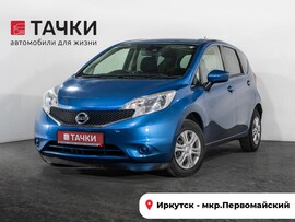 Nissan Note 2016 в автосалоне Тачки Иркутск