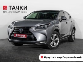 Lexus NX200t 2015 в автосалоне Тачки Иркутск