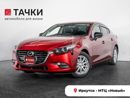 Mazda Axela 2018 в автосалоне Тачки Иркутск