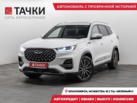 Chery Tiggo 8 Pro 2021 в автосалоне Тачки Красноярск
