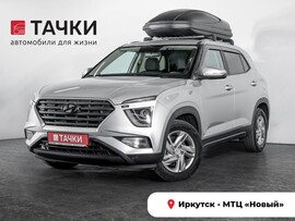 Hyundai Creta 2022 в автосалоне Тачки Иркутск