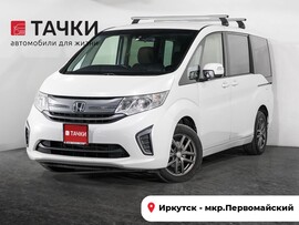 Honda Stepwgn 2016 в автосалоне Тачки Иркутск
