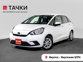 Honda Fit 2022 в автосалоне Тачки Якутск