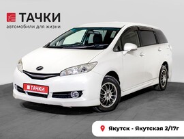 Toyota Wish 2012 в автосалоне Тачки Якутск