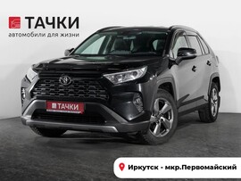Toyota RAV4 2020 в автосалоне Тачки Иркутск