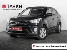 Hyundai Creta 2019 в автосалоне Тачки Иркутск