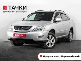 Lexus RX300 2004 в автосалоне Тачки Иркутск